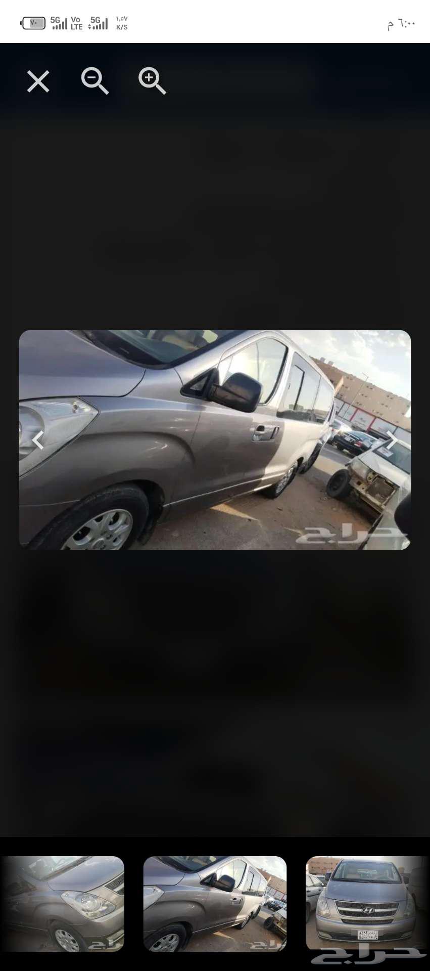 H1 Hyundai for rent63612413426049111