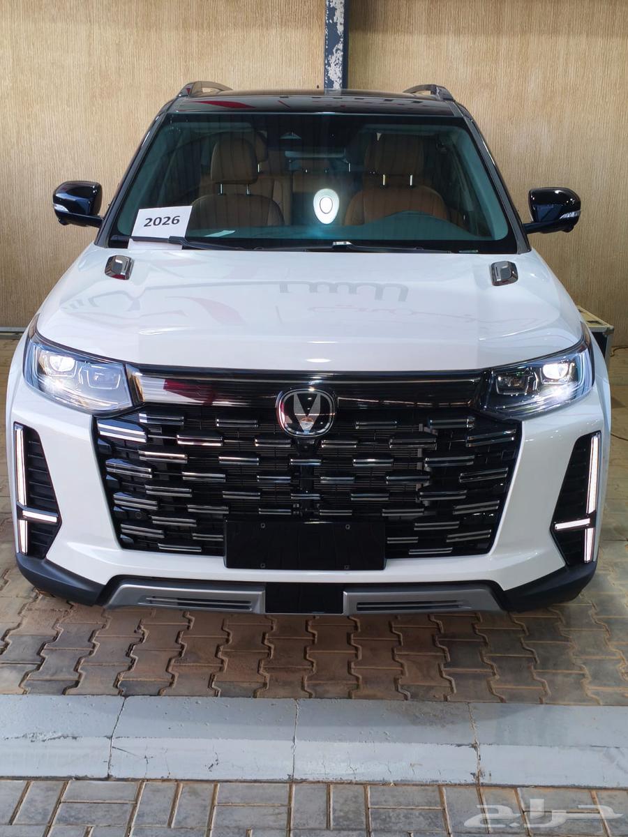 شانجان سي اس 95 رويال 2026 كاش وتقسيط63184247577217111