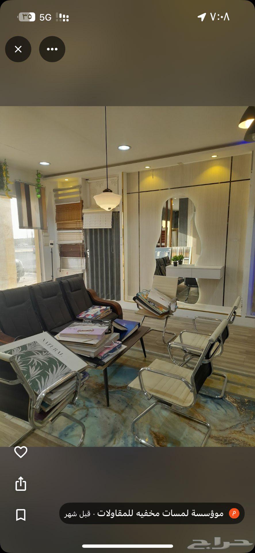 For rent, a complete DecorT exhibition with staff63441139821314111