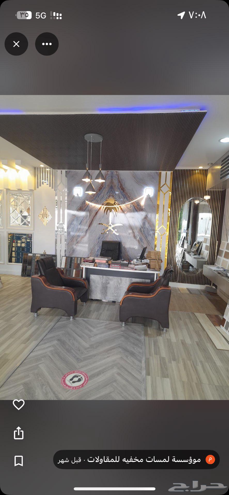 For rent, a complete DecorT exhibition with staff63441139821314114