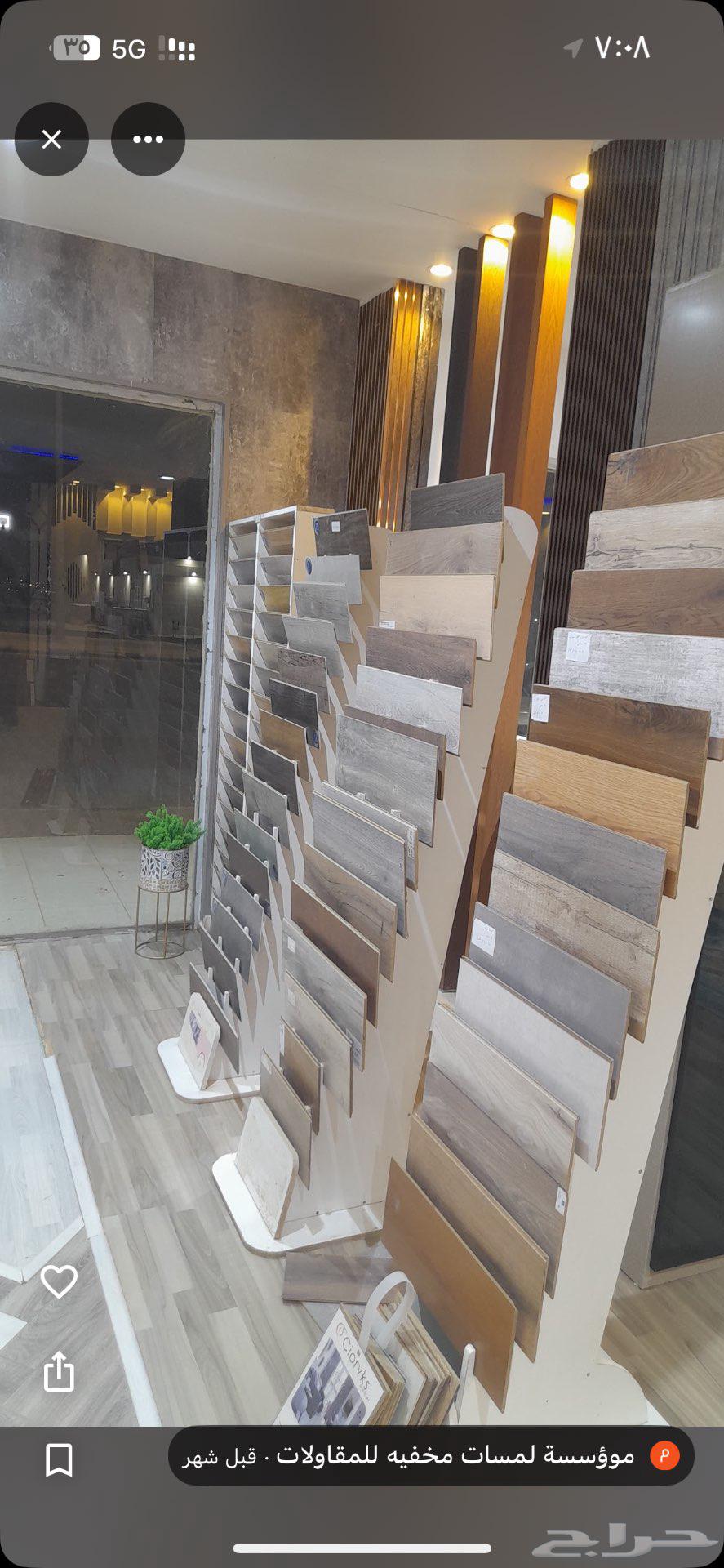 For rent, a complete DecorT exhibition with staff63441139821314113