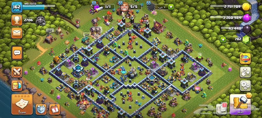 Clash of Clans village level 13 almost max630761681931541126