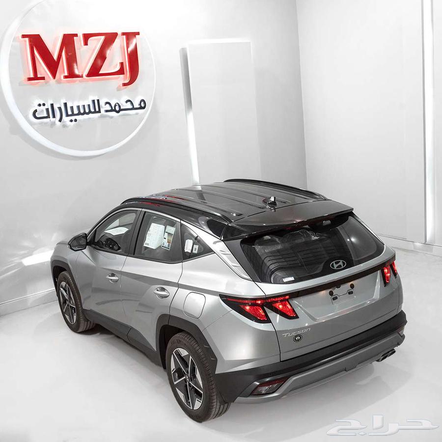 Tousan 2025 with the lowest price in the Kingdom, cash and installments63615842199554112