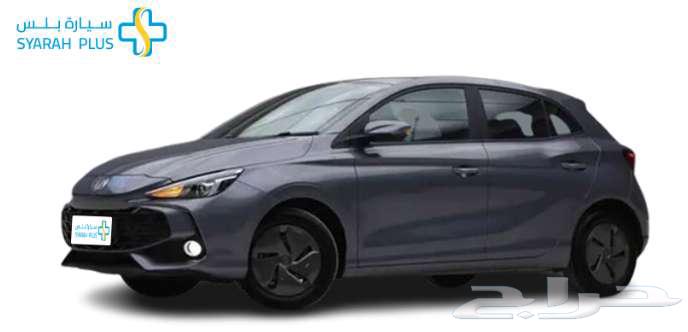 MG 3 Standard 2025 Cash and Financing with Installment of 800 SAR63612751271170114