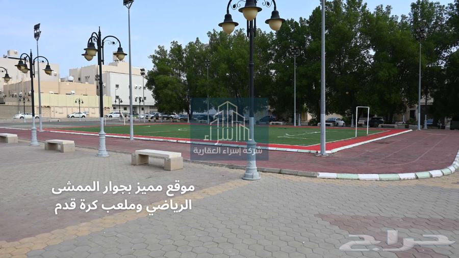 شقة 6 غرف للبيع في الشرايع مخطط 162930672661634111