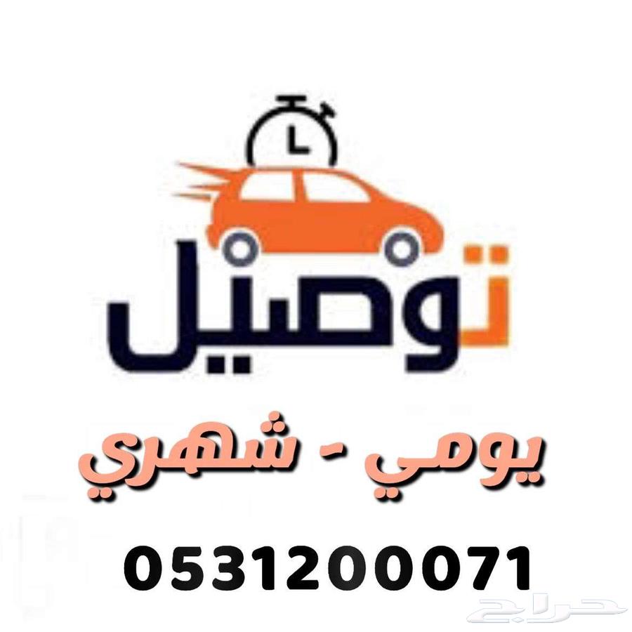 توصيل شهري بأسعار رمزية .. سيارة جيب موديل 2022630336011978261111