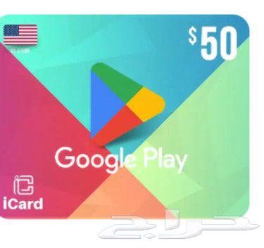 Google Play $50 card, US store63420184861570114
