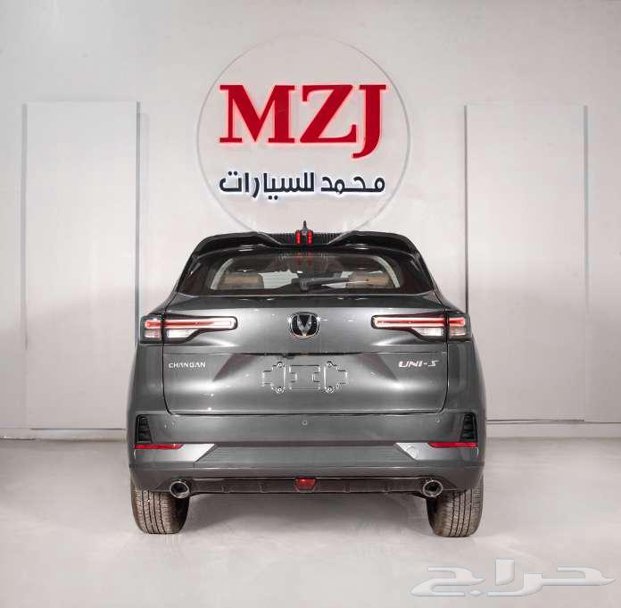 شانجان يوني اس _( 2025 _ 2026 )_ فل كامل ايليت UNI S63611970329729113