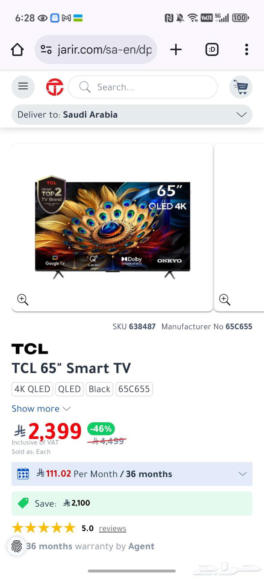 TCL 65 QLED 4k شبه جديده للبيع63421677790849114
