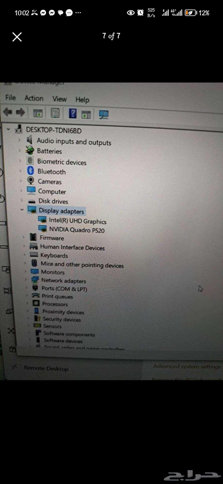 HP ZBook workstation 32GB RAM 512GB SSD 4GB GPU63419393082625112