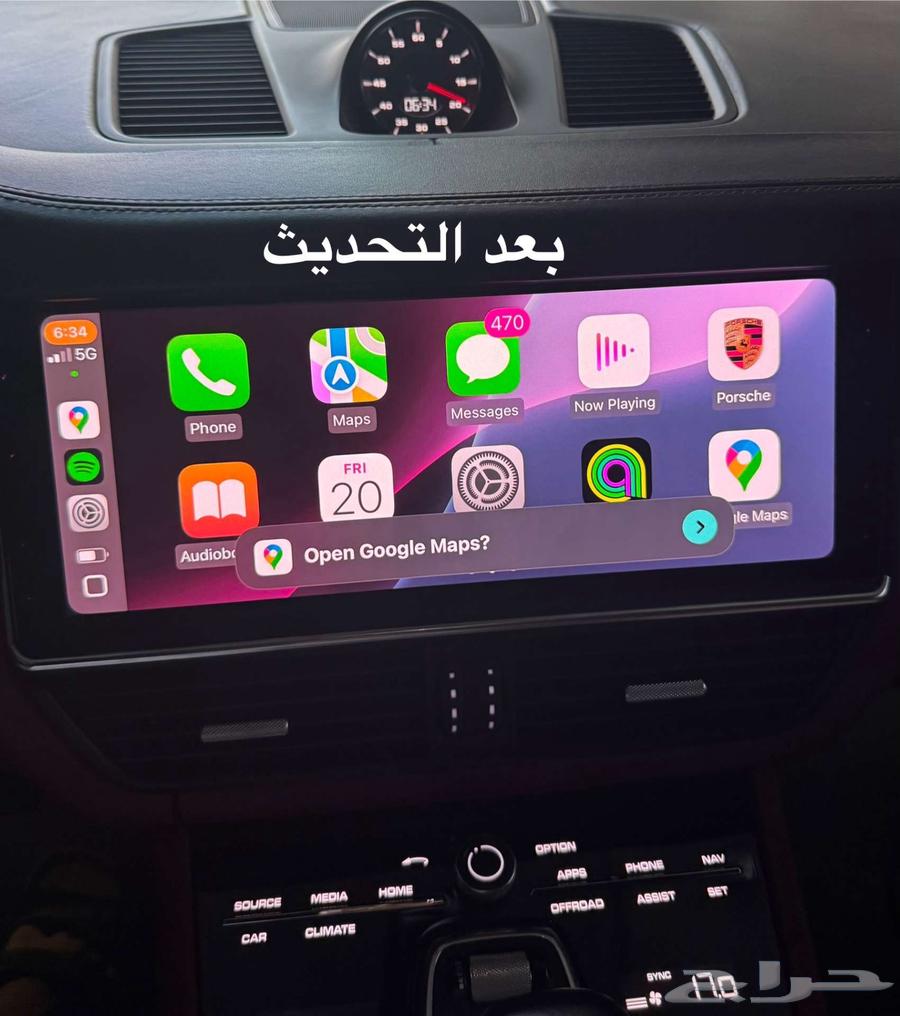 Porsche Carplay Car Screen Update63033597097730111