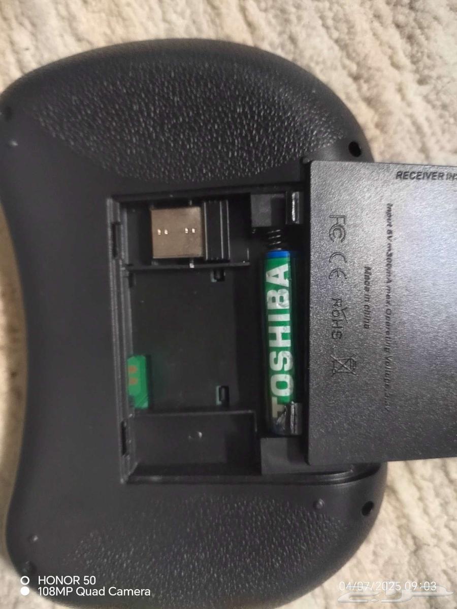 Keyboard with Bluetooth mouse powered by battery63419449851010112