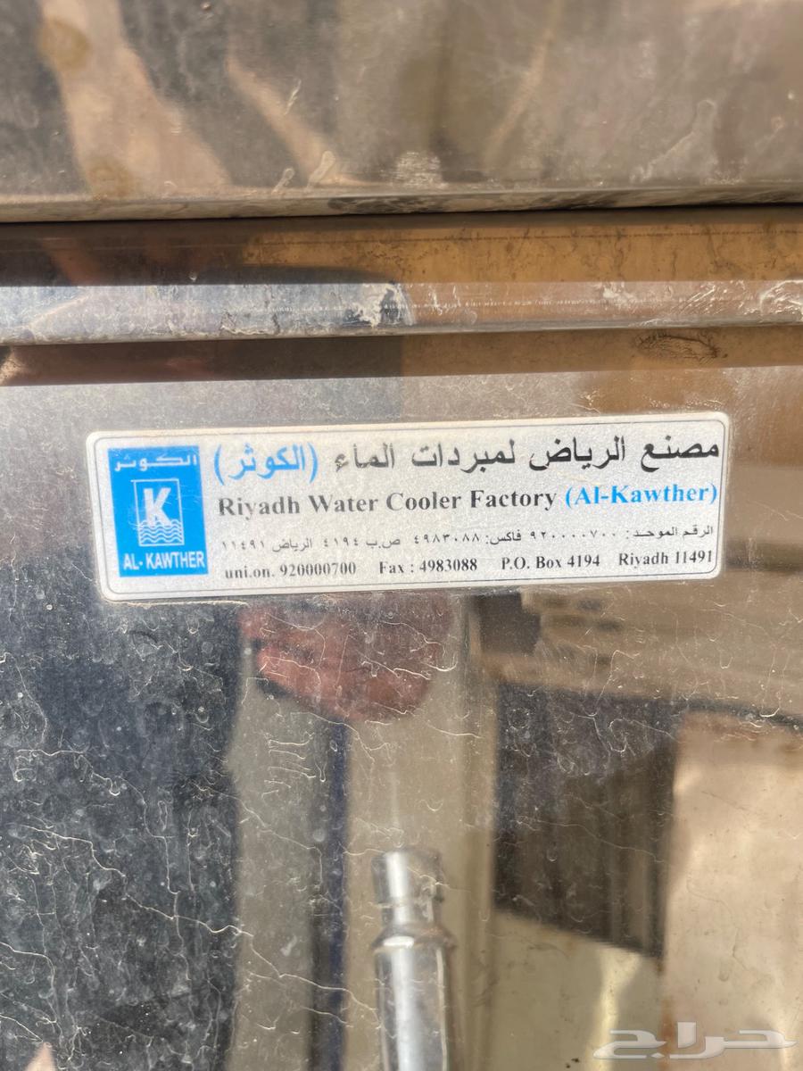 Water tap suitable for a mosque or outside the home63422099871874113