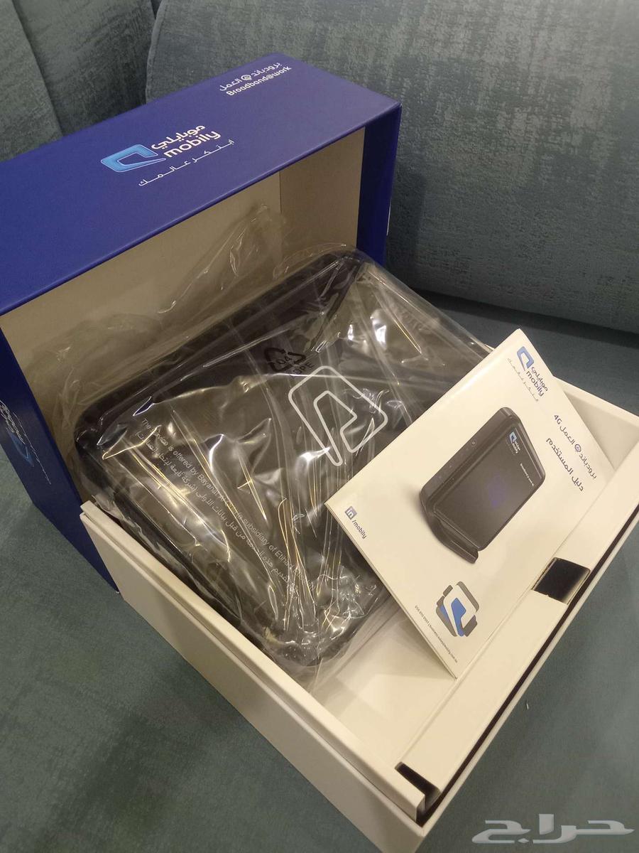 For sale: New 4G WiFi router from Mobily63421306769153116