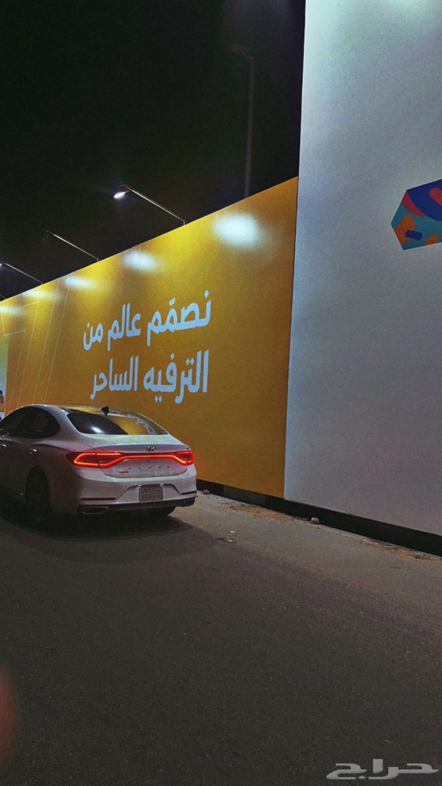 السلام عليكم من جده ع مكه الطايف ركاب رسايل طرود ا630331515605791124