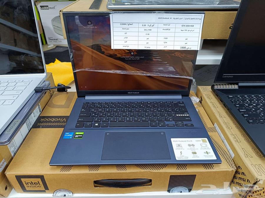 لابتوب Asus VivoBook 14   معالج i5 جيل 11 وكرت GTX 1650634170543998751127
