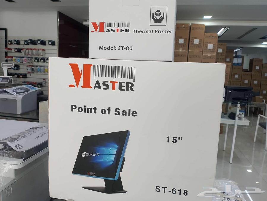 القصيم بريدة الخبيب63421848485762110