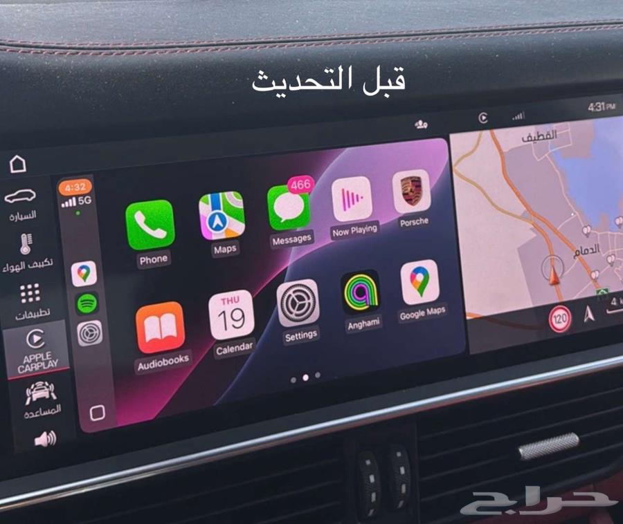 Porsche Carplay Car Screen Update630335970977301122