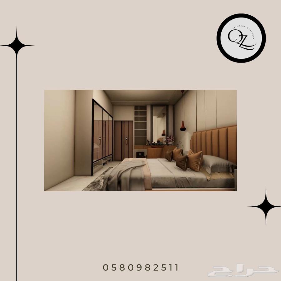 تصميم داخلي بسعر رمزي63033596137089112