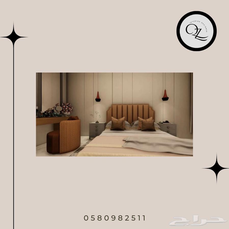 تصميم داخلي بسعر رمزي63033596137089111