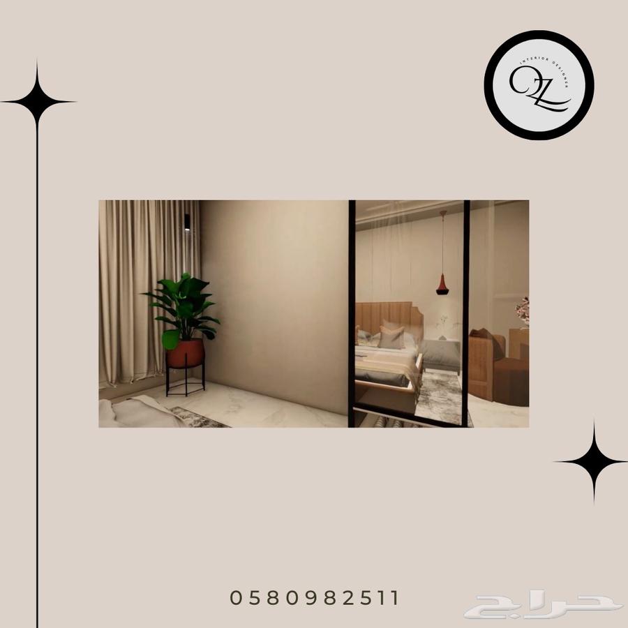 تصميم داخلي بسعر رمزي630335961370891117