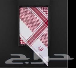 شماغ دنهل احمر رسمي (سويسري) مقاس 6063413511221761112