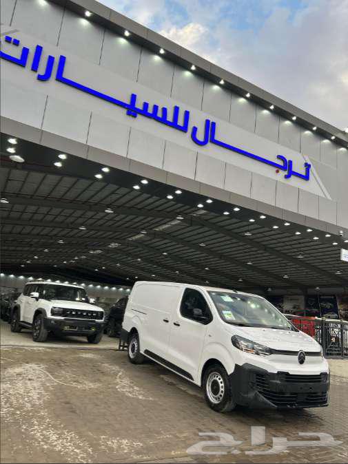 Citroen Jumpy Cargo 2025 Cash and Installments63611994784643112