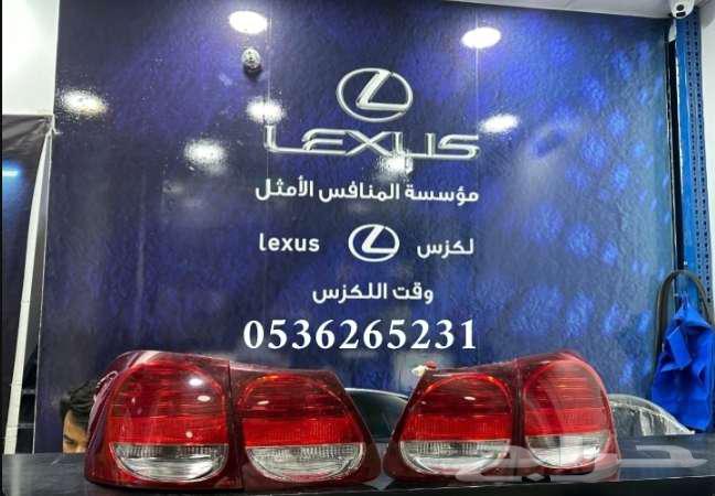 اسطب خلفي Gs - 2005-201163034028561153112