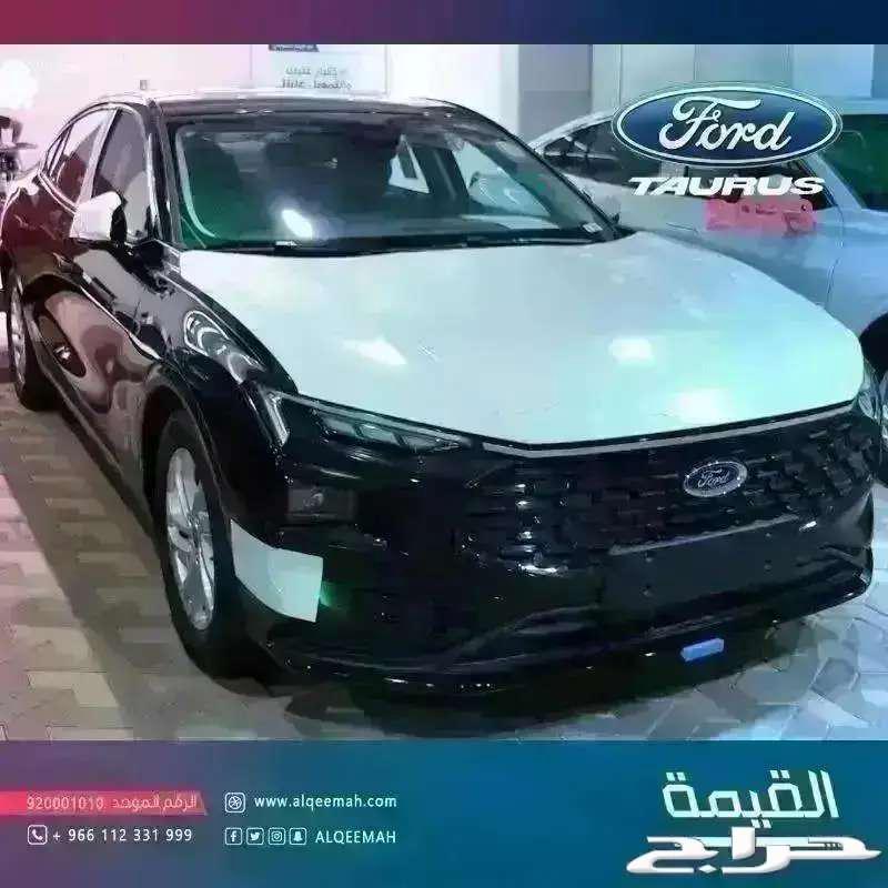 تورس امبيانتي موديل 2025636124031175701114