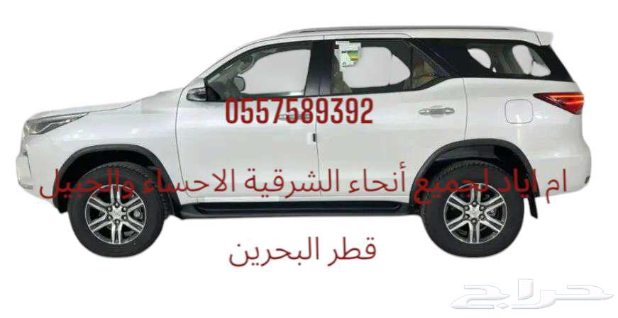 Eastern women's delivery630327178165781114