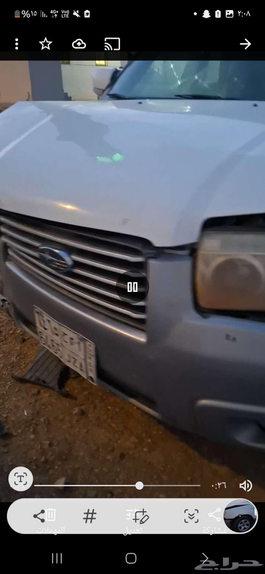 سوبارو فورستر 2008ماشي 90 الف مسقطه للبيعسيارة كلش بلد63612003398402113