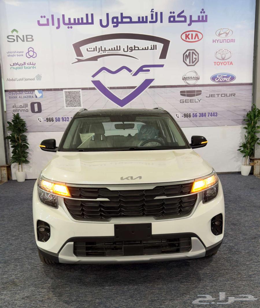 Kia Seltos Standard Developed Model 2025 at a Special Price63611998353282114
