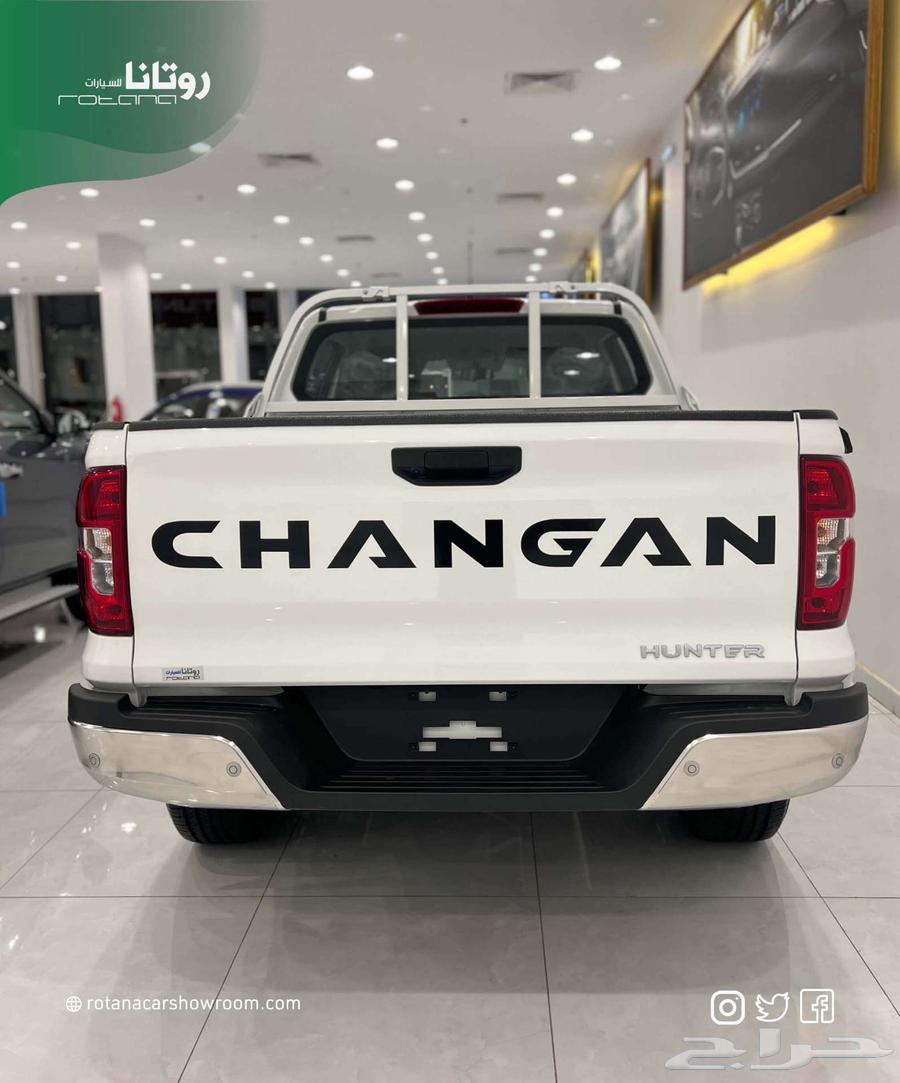 شانجان هنتر اوميغا 2025 بسعر خاص للكاش ما يتفوت63612397498754113