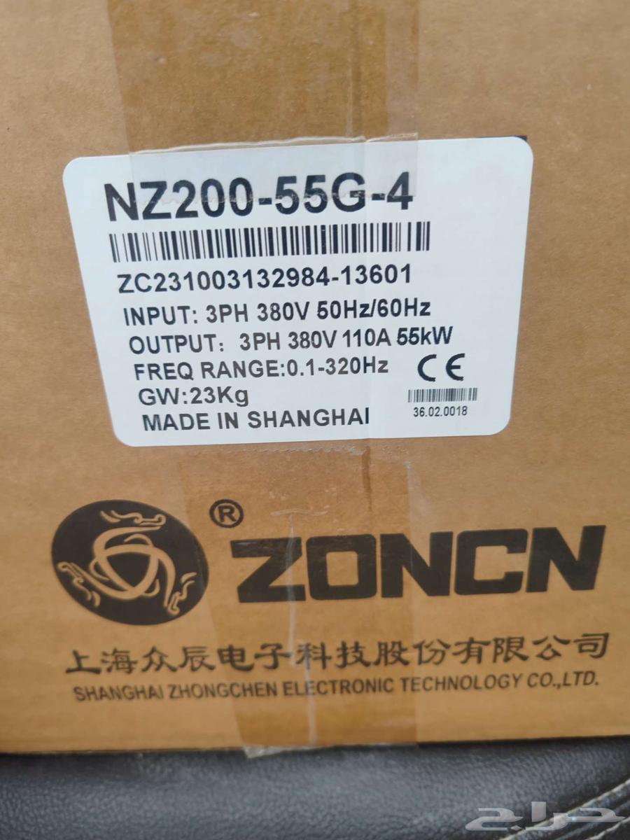 For sale industrial inverters 160 kW and 90 kW634129828000021118