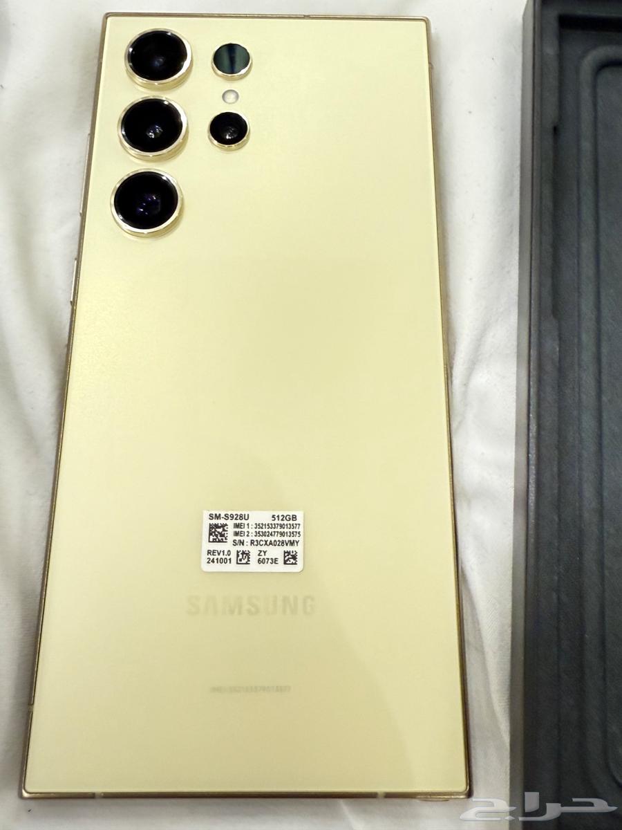 SAMSUNG Galaxy S24 Ultra  AI Phone 512GB Storage  NEW IN BOX63417244637826113
