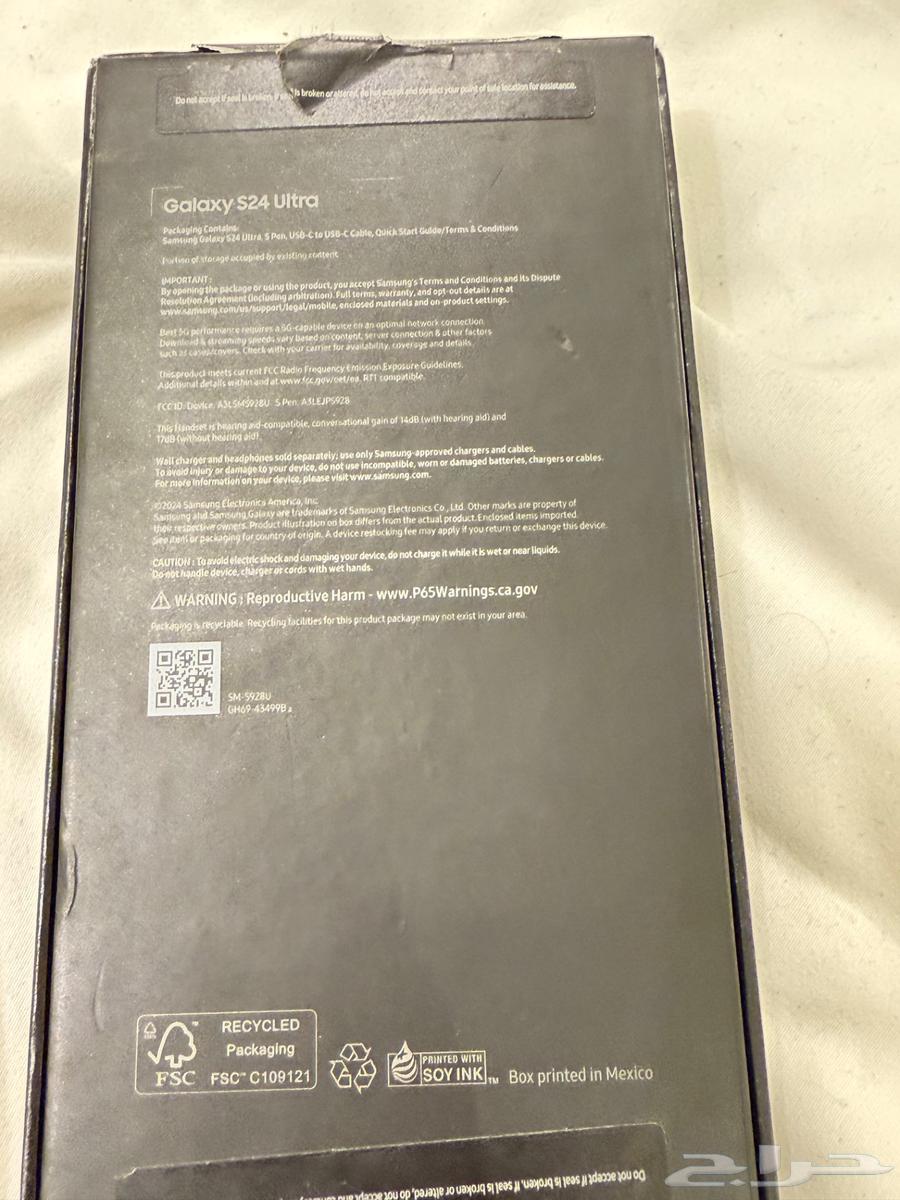 SAMSUNG Galaxy S24 Ultra  AI Phone 512GB Storage  NEW IN BOX63417244637826112