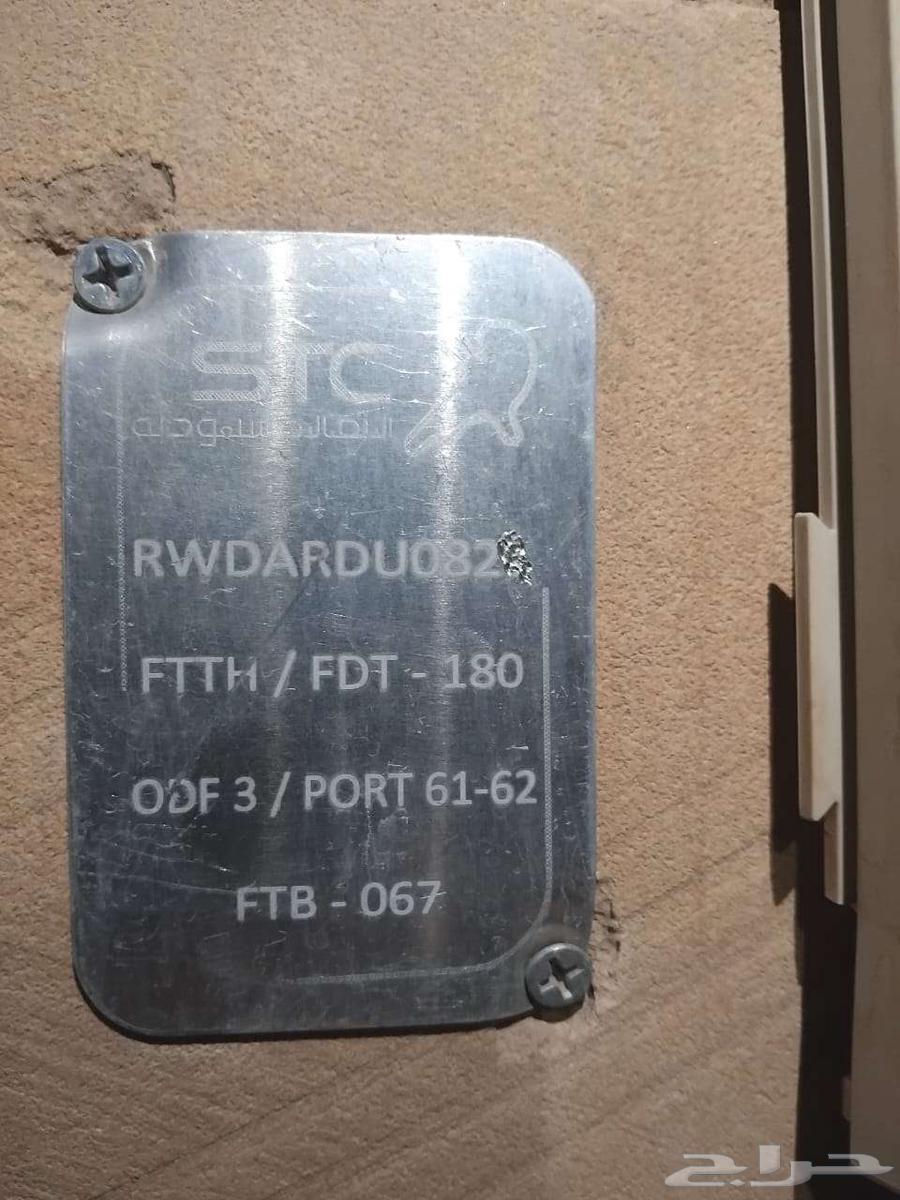 توصيل نت مفتوح فايبر stc الياف63382167492995111