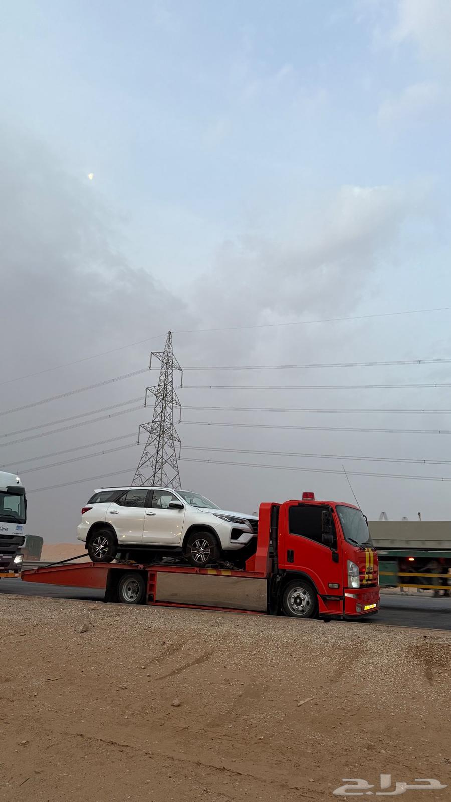 سطحه الرس630327115363871129