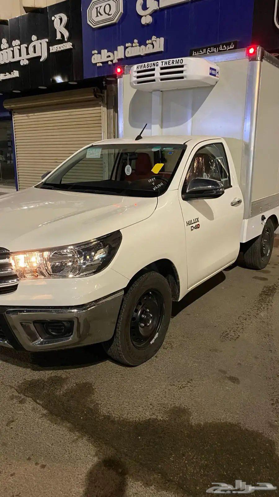 Refrigerated delivery630327138033941113