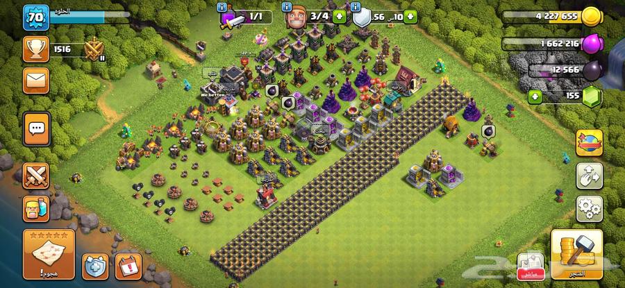 Town 9 Max Clash of Clans63414813338881115