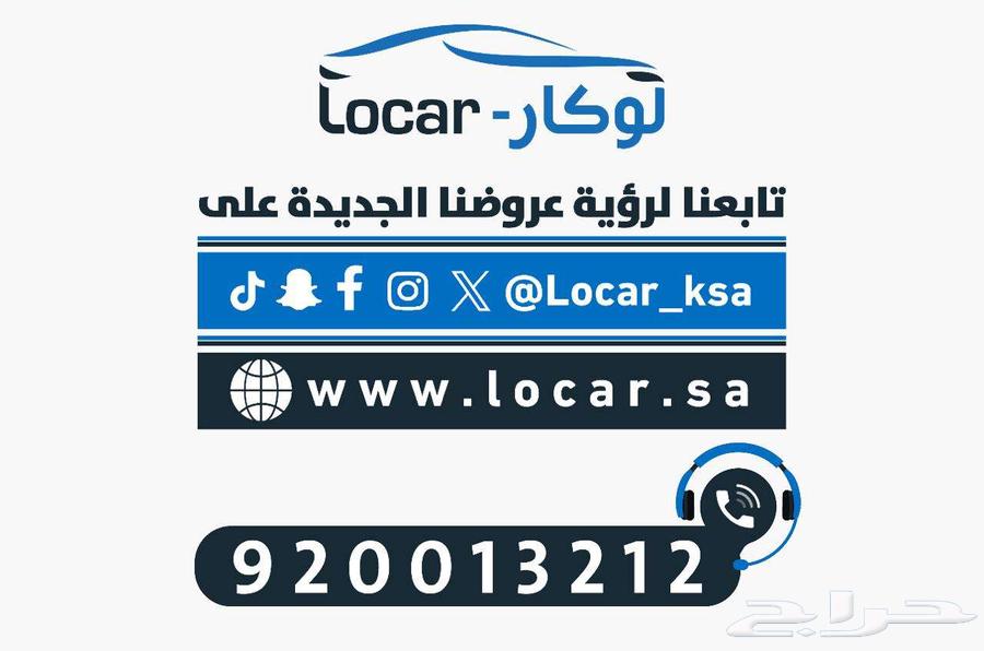 جى اى سي جاك امزوم ستاندر وفل كامل موديل 2025 عروض خاصه63612412212994113