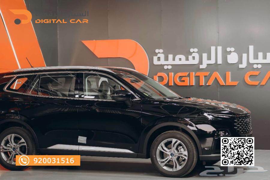 فورد تيريتوري نص فل ترند موديل 202563612417042819112
