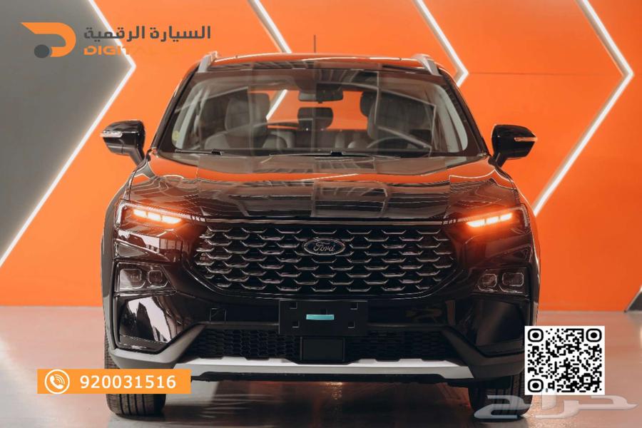 فورد تيريتوري نص فل ترند موديل 202563612417042819110