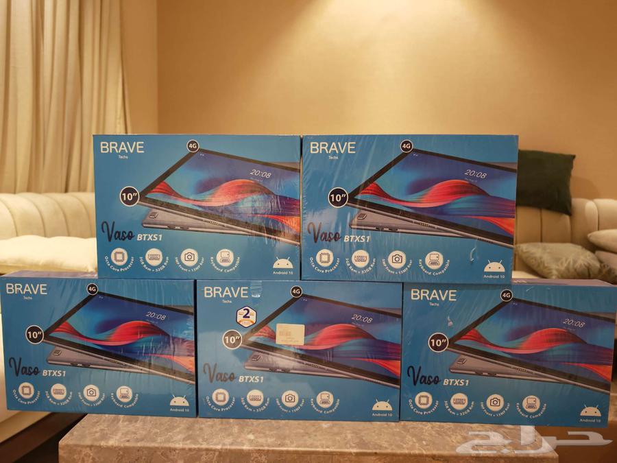 For sale: tablet, gift for graduation and achievement63418203016193114