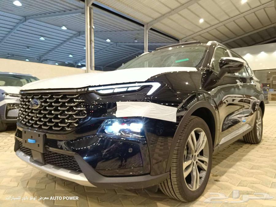 Ford Territory Full Titanium 202563611994713730111