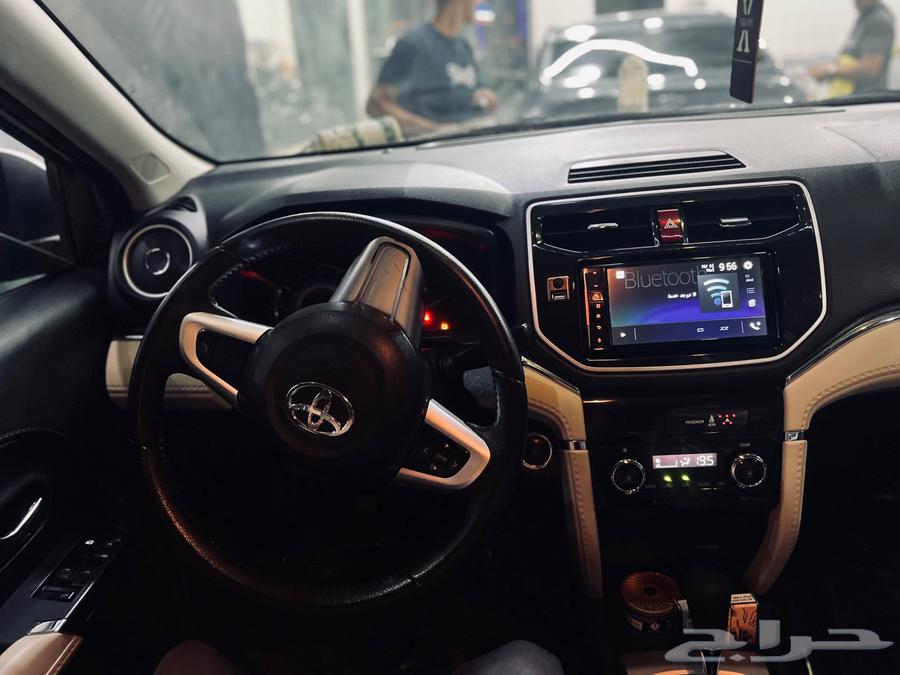 راش 2021 مالك اول63612419196545111