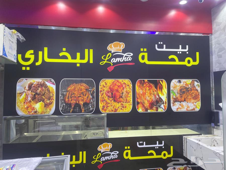 سوق البوادي63440693194371113