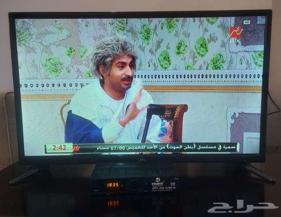 انبوبة ممتلئة مع منظم  وشاشة  وفرن كهربائي  للبيع العاجل63415733314947114