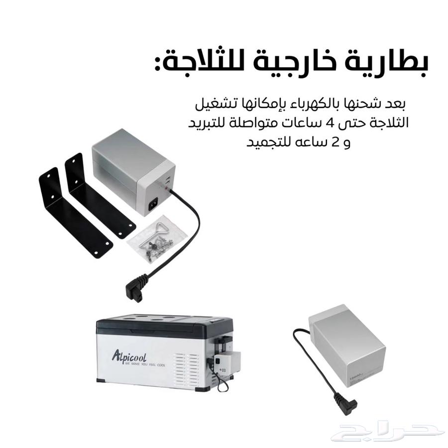 بطارية متنقلة ليثيوم 15600 مللي امبير 12 فولت63392470179203111