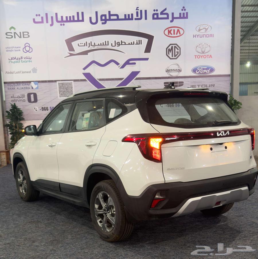 Kia Seltos Standard Developed Model 2025 at a Special Price63611998353282112